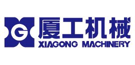 廈工機(jī)械