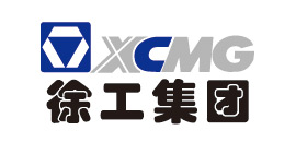 徐工集團(tuán)