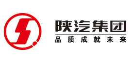 陜汽集團(tuán)